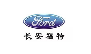 长安福特.jpg